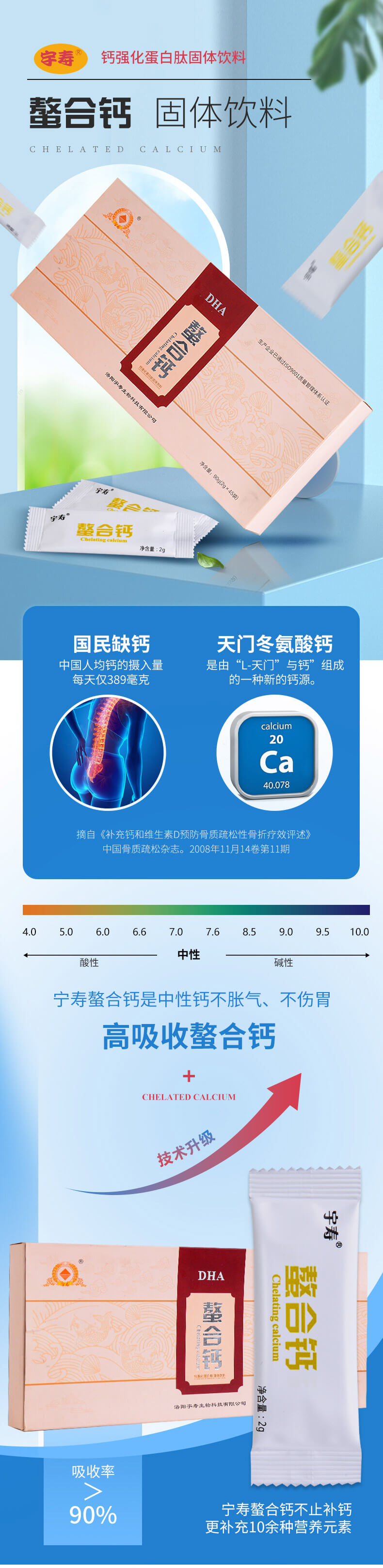 微信图片_20230112105857_01